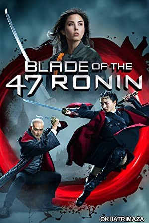 Blade of The 47 Ronin (2022) HQ Tamil Dubbed Movie